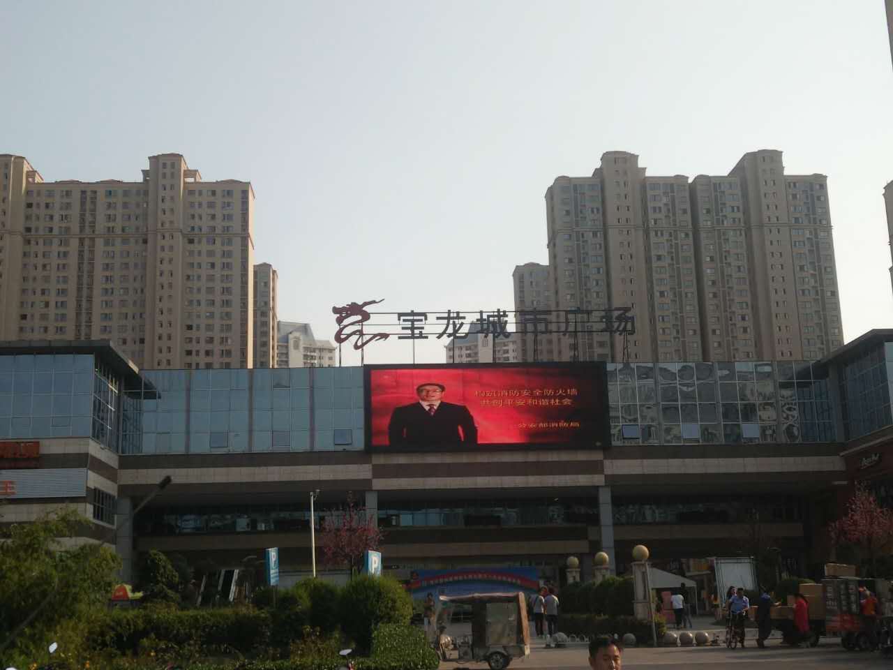 河南加固
